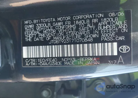 2007 Toyota Yaris из США, поврежденный, VIN JTDBT923171070848